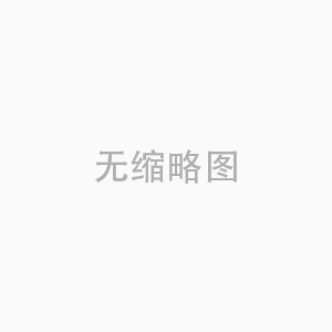 2022年对流循环高温风机在热处理行业的变化